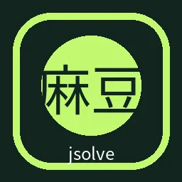 麻豆